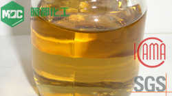 Cyhalofop-butyl 10%EC