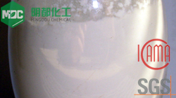 Quizalofop-p-ethyl 95%TC