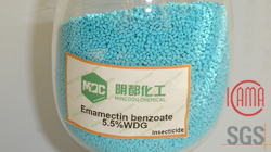 Emamectin benzoate 30%,5%WDG