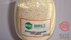 Emamectin benzoate 5%SG, WDG